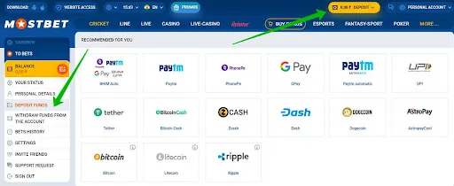 Mostbet payment methods