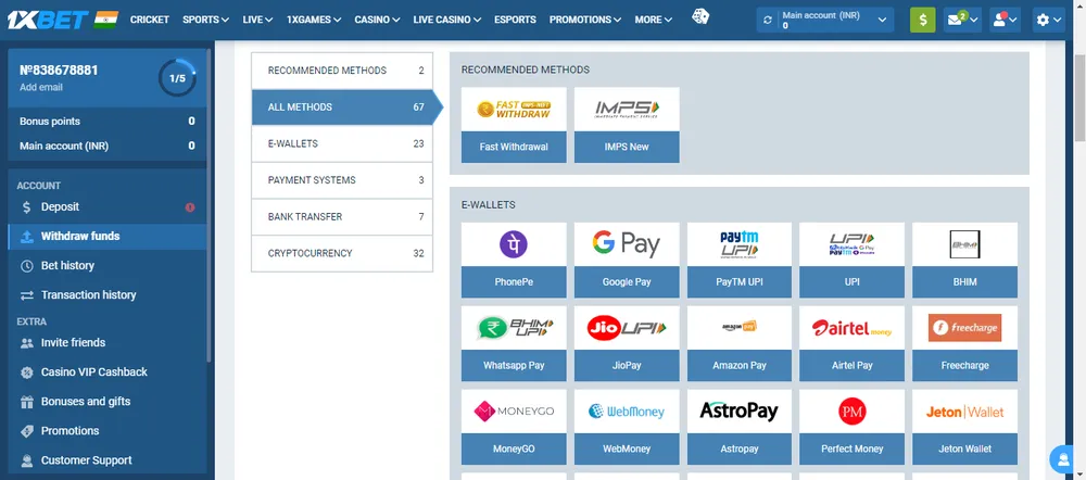 1xBet Withdraw methods