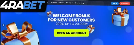 4Rabet Welcome Bonus