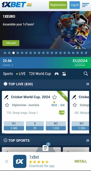 1xBet Website